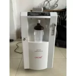 Máy Tạo Oxy Oromi 5 Lít SZ-5AW - Bảo Hành 12 Tháng - Ảnh 2